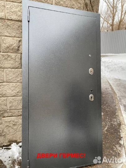 Металлическая входная дверь с установкой в подарок