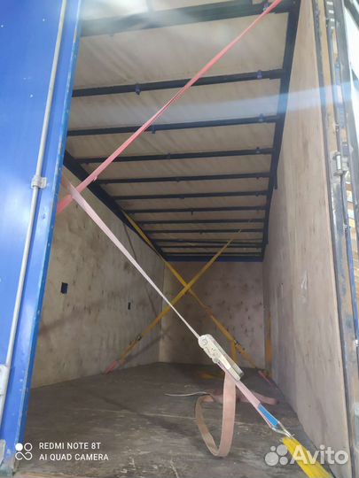 Фургон кузов