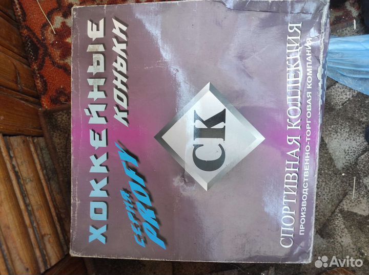 Коньки 38 размер детские