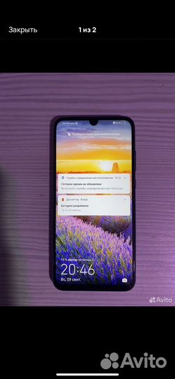 HONOR 10 Lite, 3/32 ГБ