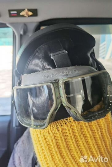 Шлем лётчика с очками