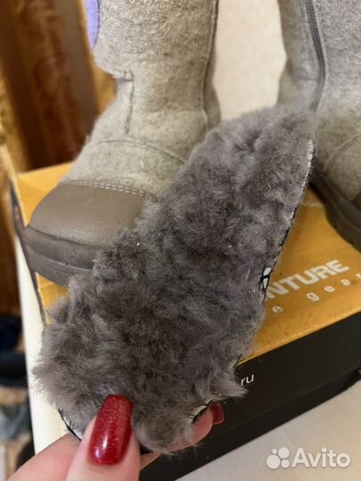 Валенки филипок 27