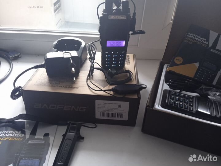 Новые рации Baofeng UV-82 с гарнитурой. Рация 8 Вт