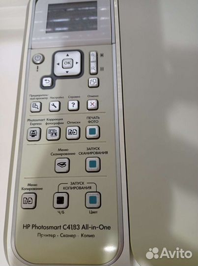 Фотопринтер, сканер, копир hp