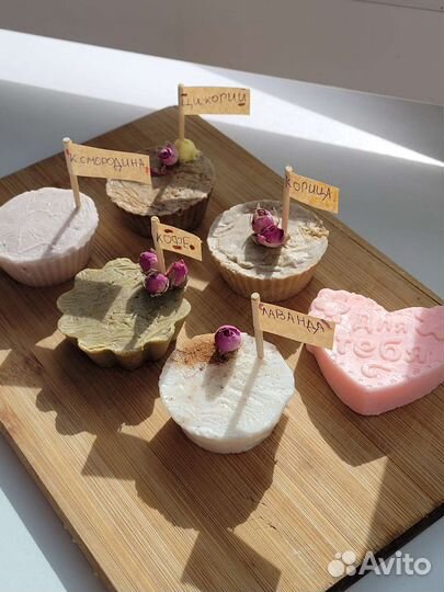 Мыло ручной работы