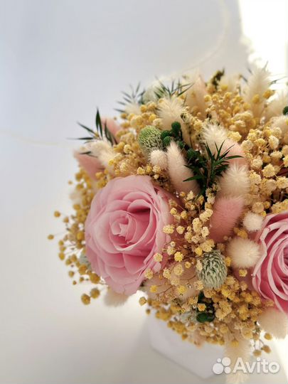 Композиция