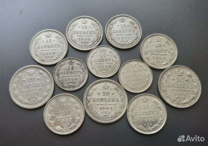 Коллекционные монеты Царской России Николай ll