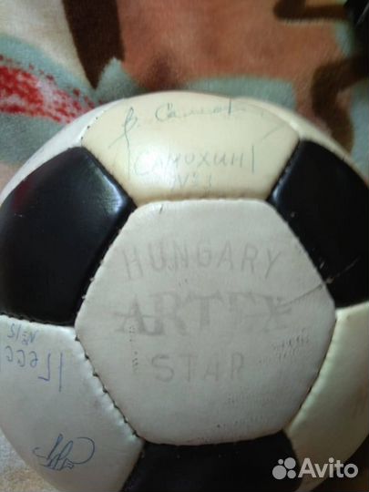 Футбольный мяч с автографами команды Спартак 1979г