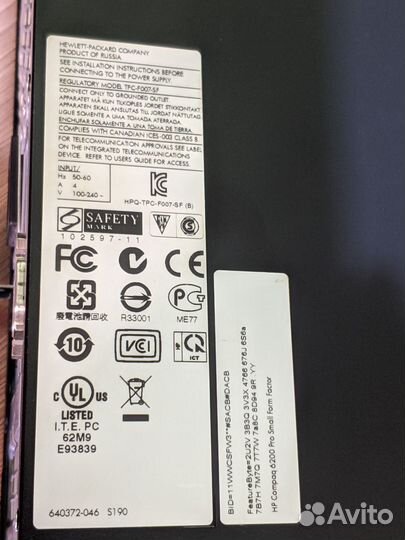 Hp Compaq 6200 pro SFF