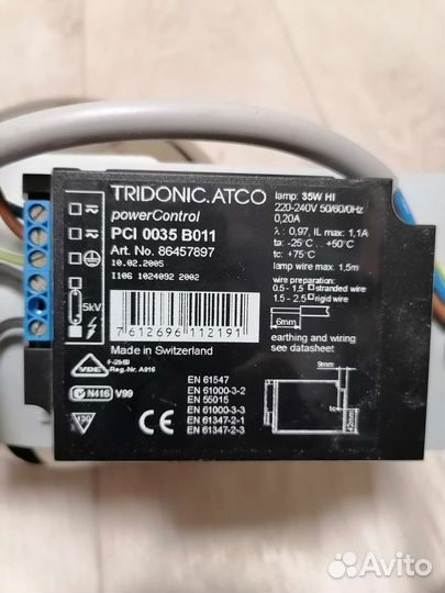 Лампы Philips belgium h5 master colour cdm r 111