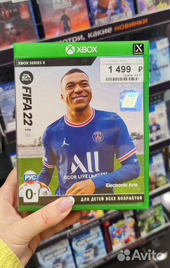 Игры на Xbox One/X