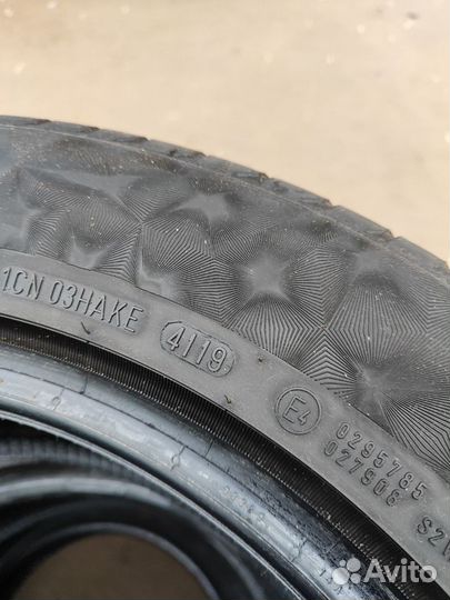 Continental PremiumContact 6 235/55 R17 103W