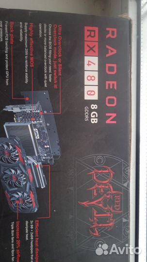 Видеокарта поверколор RX 480 8gb