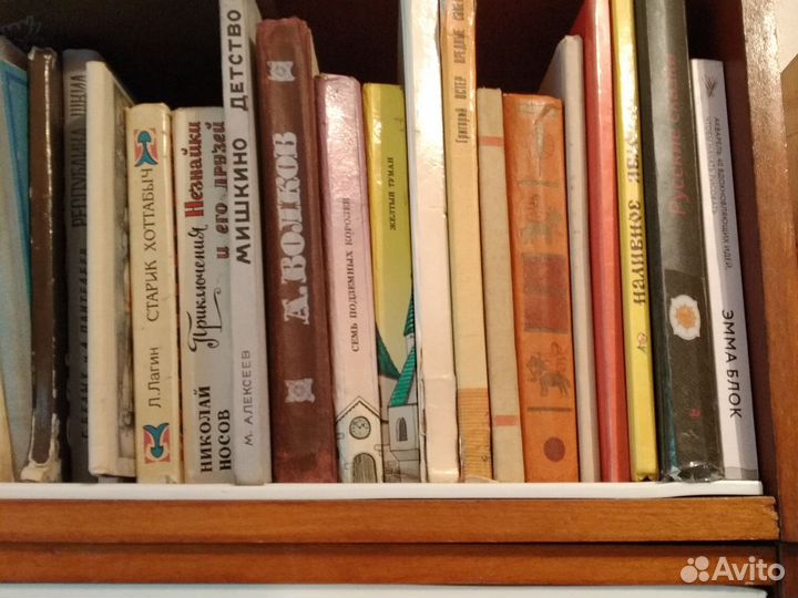 Детские книги СССР