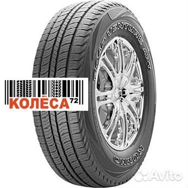 Kumho Road Venture APT KL51 265/70 R15