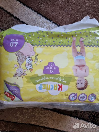 Подгузники трусики huggies 6