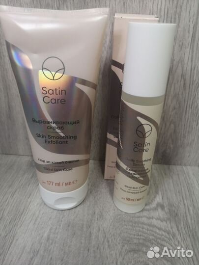 Набор для ухода бикини