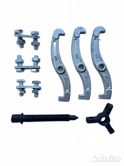 Съемник подшипника 3-х лапый 