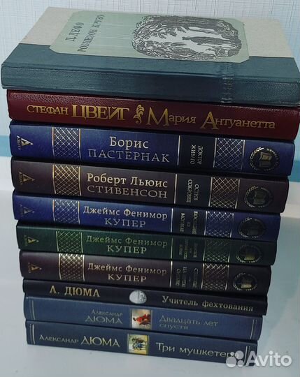 Книги классика, художественная литература