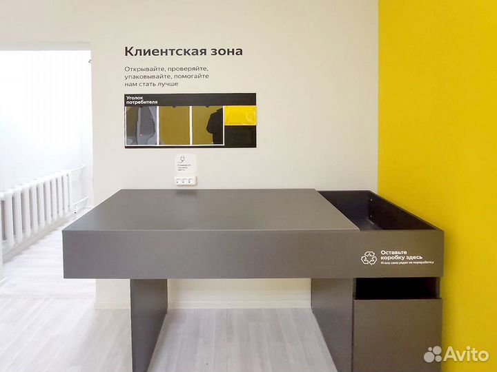 Мебель для любых пвз