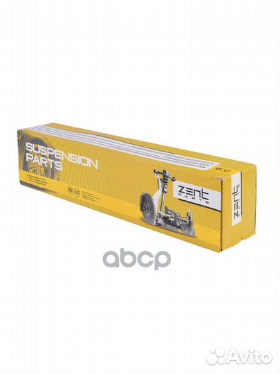 Z24434 рычаг задний левый без сайлентблока BMW