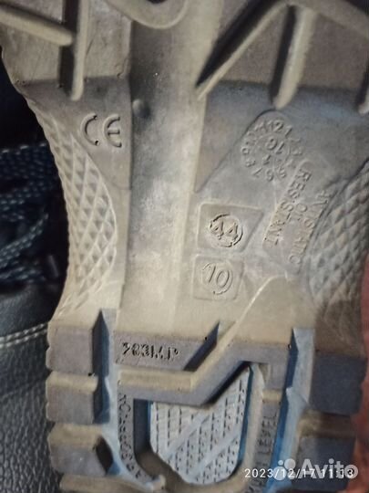 Ботинки специальные Факел