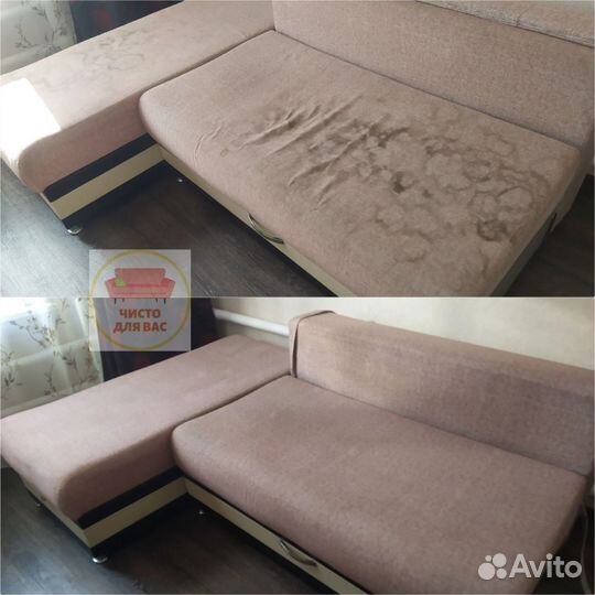 Химчистка мягкой мебели Бердск