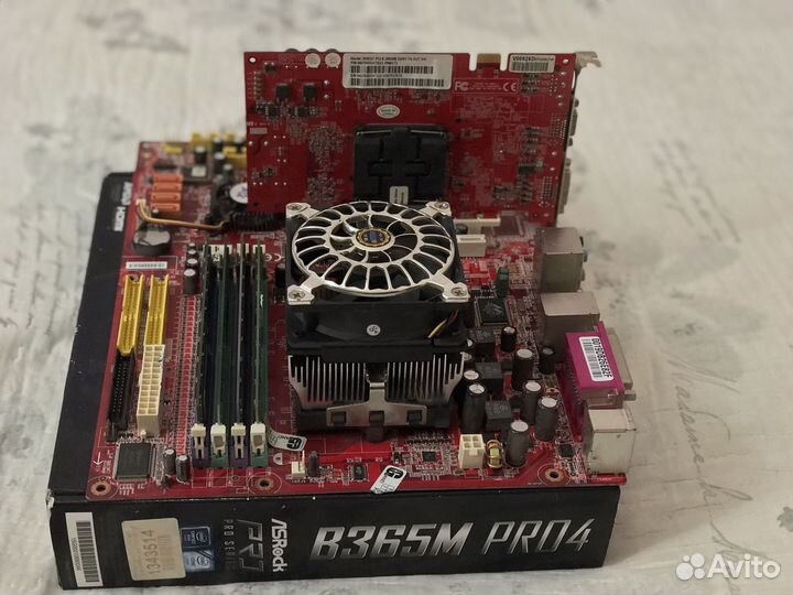 7600 GT комплект