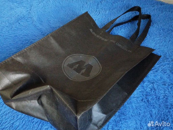 Molotow shopping bag