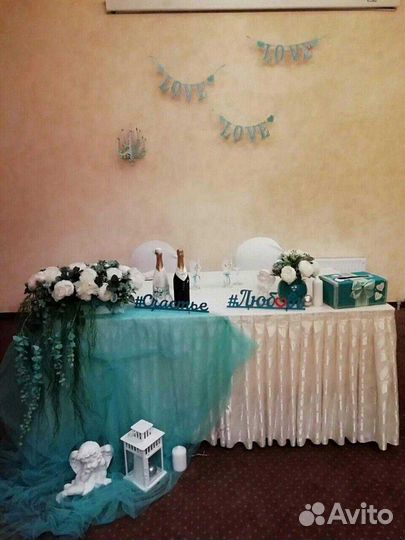 Свадьба бирюзовая (аксессуары). Аренда. Продажа