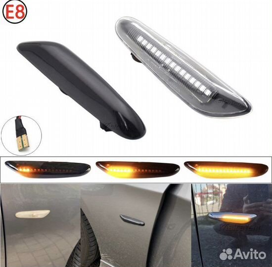 LED повторители (поворотники) на BMW E90
