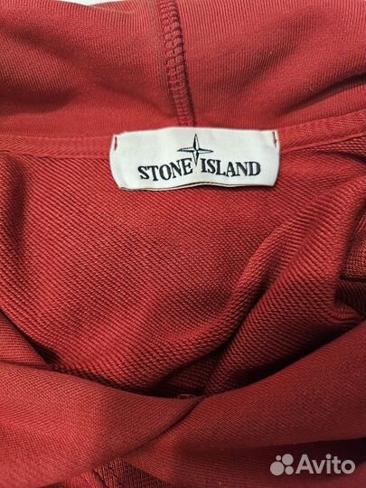 Stone island кофта