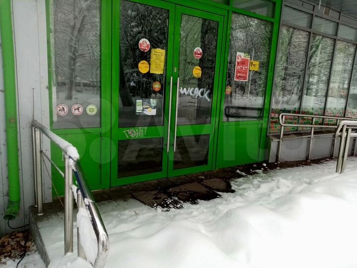 Свободного назначения 645,82 м²