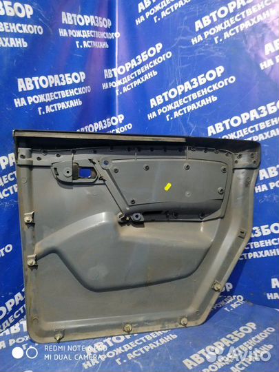 Задняя левая обшивка двери Газ Волга 31105 седан