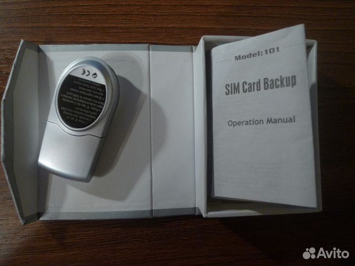 Устройство для клонирования адресной книги SIM/R-U