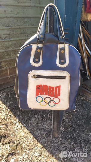 Сумка СССР
