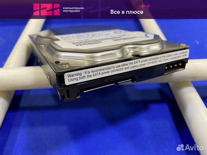 Жесткий диск 3.5