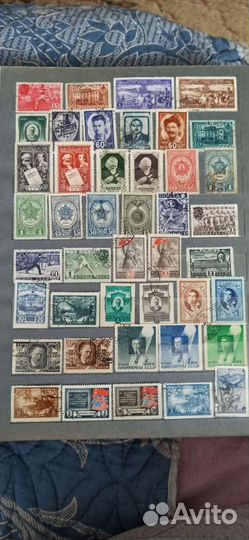 Марки почтовые царизм и СССР