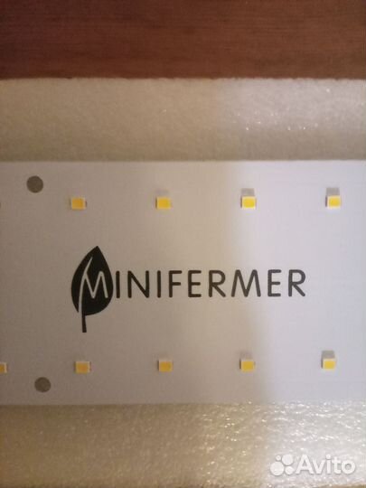 Лампа Биколор Комфорт 2.5.b