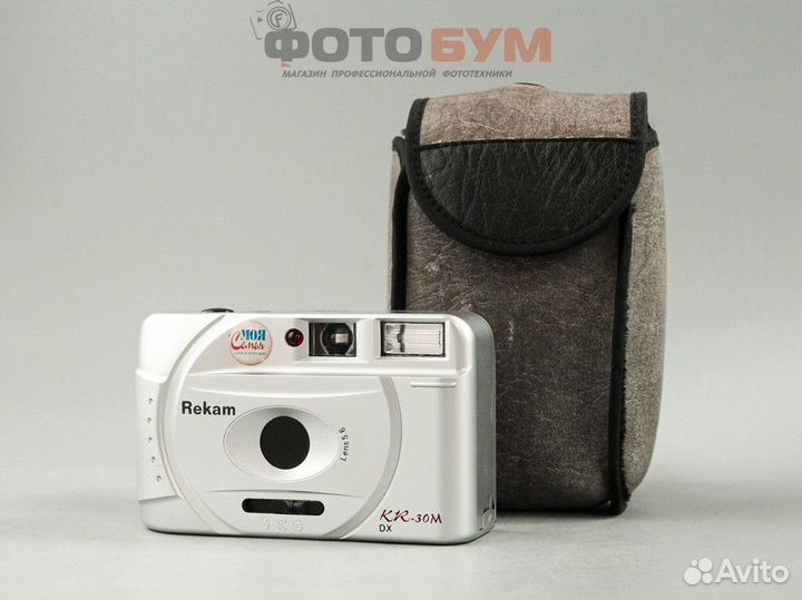 Фотоаппарат Rekam KR-30M