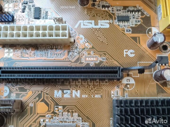 Комплект Am2/Athlon 64x2/2гб