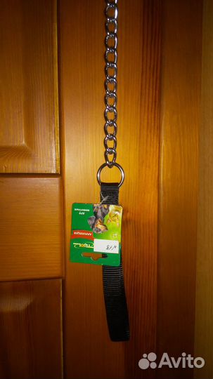 Цепь (поводок) для средней собаки