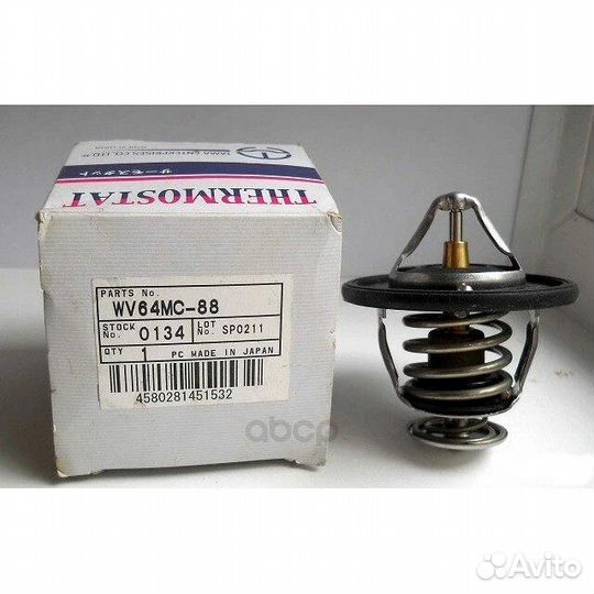 Термостат Tama WV64MC-88