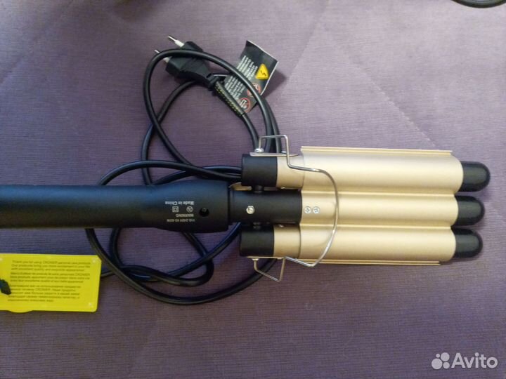 Плойка трехволновая