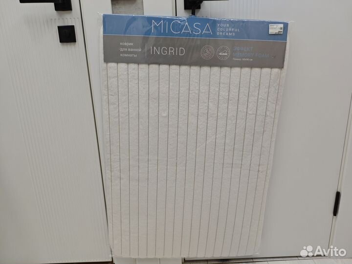 Коврик для ванной