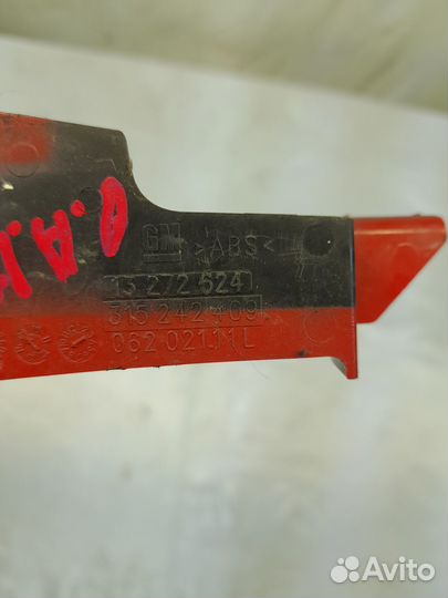 Накладка крыла переднего Opel Astra H