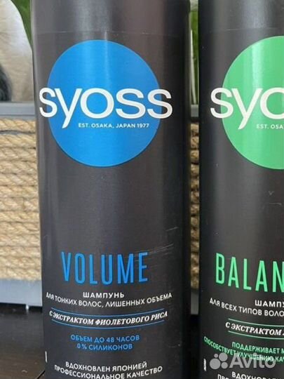 Шампунь Syoss