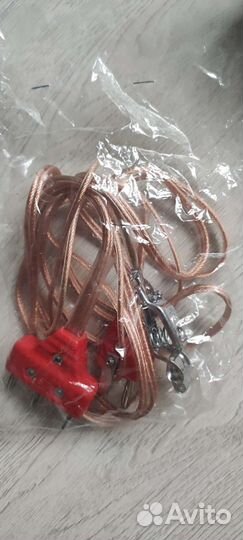 Фехтование экипировка