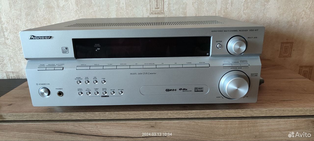 Ресивер pioneer VSX-417