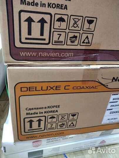 Газовые двухконтурные котлы Navien Южная Корея